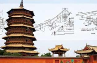 �Ї�(gu��)����ʷ�����A��W(xu��)���_�n��