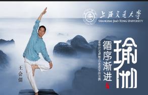 ѭ��u�M(j��n)���٤-�Ϻ���ͨ��W(xu��)����Ʒ�n��