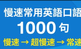 �ϵ���-Ӣ�Z���Z����(x��)����(j��)���߼�(j��)