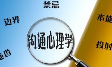 ��ͨ����W(xu��)��Ʒ�n - �����I���I(y��)��W(xu��)