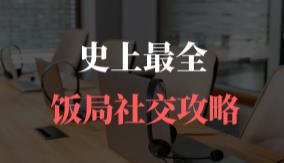 ��罻���Թ��_(k��i)�n