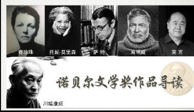 �Zؐ���ČW(xu��)��(ji��ng)��Ʒ��(d��o)�x - ��h��W(xu��)