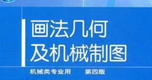 �������׺μ��C(j��)е�ƈD���A�пƼ���W(xu��)ح���n��