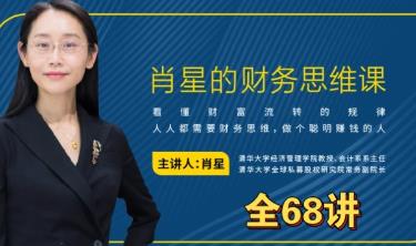 ���A��W(xu��)��Ф��ؔ��(w��)˼�S�n��