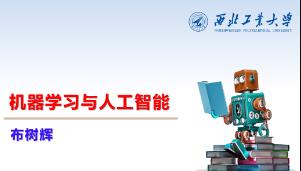 �C(j��)���W(xu��)��(x��)�c�˹����� - �������I(y��)��W(xu��)