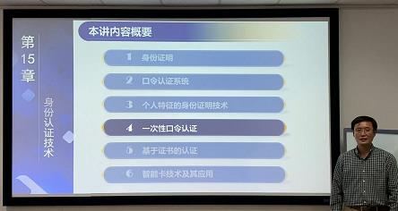 �������պ����W����Ϣ�W(w��ng)�j��ȫ���_�n