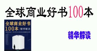 ȫ���̘I(y��)�Õ����ٱ����A���x