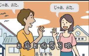 �� �����е����Z(y��) ��50�v