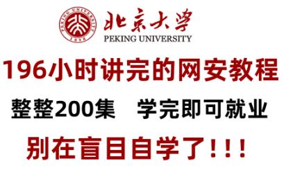 �W(w��ng)�j��ȫ���T����ͨϵ��