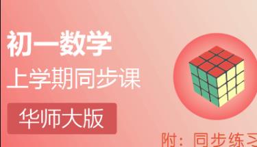 �A��������꼉��(sh��)�W�σ�����ͬ���n��