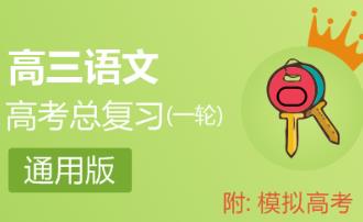 �߿��Z��һ݆��(f��)��(x��)����ͬ���n��