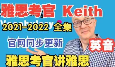 Keith�ώ�����\���v��˼���Z�� ��������