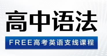 �߿�Ӣ�Z�����Z�����c(di��n)�v��