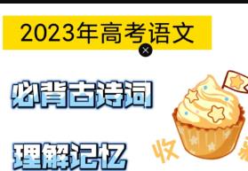 ���߿��Z�ıر�60ƪ���v��