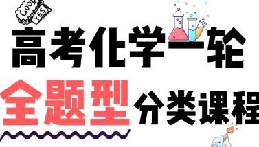 �߿�һ݆���W(xu��)ȫ�}�ͷ���v��