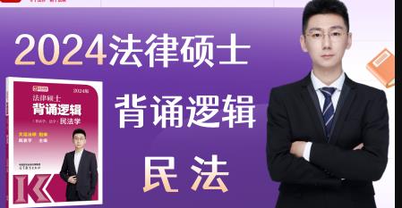 2026���ɴTʿ-�񷨾��v