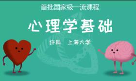 ����W(xu��)���A(ch��)��Ʒ�n - �Ϻ���W(xu��)