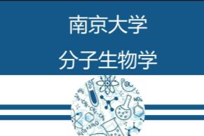 ���Ͼ���W(xu��)����������W(xu��)��Ʒ�n