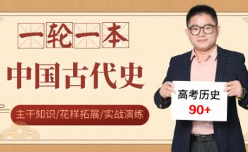 �߿�?x��)vʷ-�Ї��Ŵ�ʷ�n�̣�ȫ�ף�