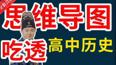 ���Кvʷ���VҪ+�x�ޣ�˼�S��(d��o)�D�v��