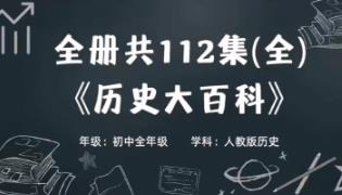 �p�p�������ա��vʷ��ٿơ�