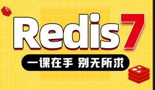 Redis���T���߼�(j��)�̳�ҕ�l�̳�