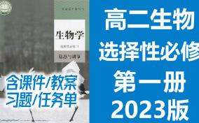 �߶������ς��x���Ա���һ �n��