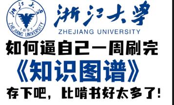 ֪�R�D�V�n��-�㽭��W