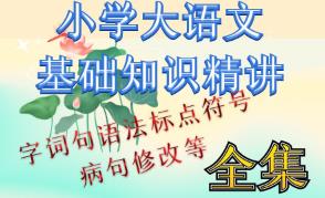 С�W���Z�� һ~���꼉�Z�����Ի��A֪�R�v��