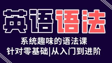 �옷(l��)�W(xu��)��(x��)-����A(ch��)Ӣ�Z(y��)�Z(y��)���n��