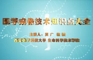 �t(y��)�W(xu��)�����g(sh��)֪�R(sh��)�c(di��n)��ȫ