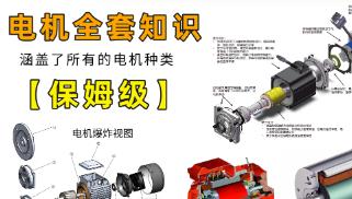 늙C���}���A��̳�