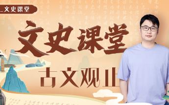 �������^ֹ���ϼ�����ʿ