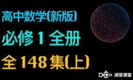 �����n��-���Д�(sh��)�W(xu��)����1