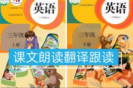 2023�˽̰�pep�����꼉(j��)�σ�(c��)��(c��)�n�����x���g���x