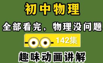 ��������֪�R�c�v��ҕ�l