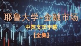 ��Ү����W(xu��)�������Ј�����Ӣ��Ļ��