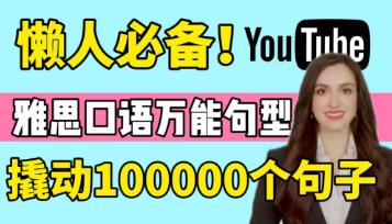 ��˼���Z+�~�R�n��