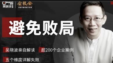 �ǕԲ������┡�֣��о��Ї���I(y��)�l(f��)չ��