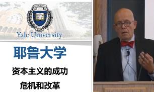 ��Ү����W(xu��)�����Y�����x�ĳɹ���Σ�C(j��)�͸ĸ��Ʒ�n