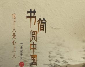 �o(j��)�Ƭ����(sh��)��(ji��n)��Ї�(gu��)��