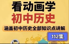 ���Кvʷͬ���n�̄Ӯ��v��