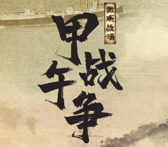 �o(j��)�Ƭ��΢�^��(zh��n)��(ch��ng) �����(zh��n)��(zh��ng)��