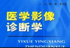 ���t(y��)�W(xu��)Ӱ���\���W(xu��)����Ʒ�n-����t(y��)�ƴ�W(xu��)