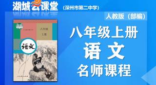 �y(t��ng)���˽̳��а��꼉�Z���σ�����ͬ���n��