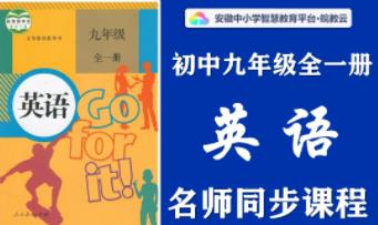 �����˽̰���о��꼉Ӣ�Z����ͬ���n��