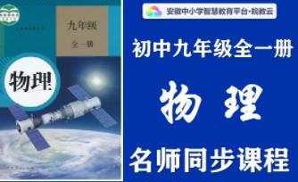 �˽̰�����������꼉����ȫ�W(xu��)�ڿ����n��