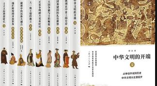 ����-��(x��)�v�Ї�(gu��)�vʷȫ��588��