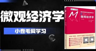 ��΢�^�����W�� ���v