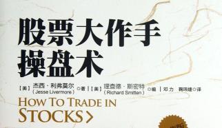 ��Ʊ�ٱP�ֻؑ��